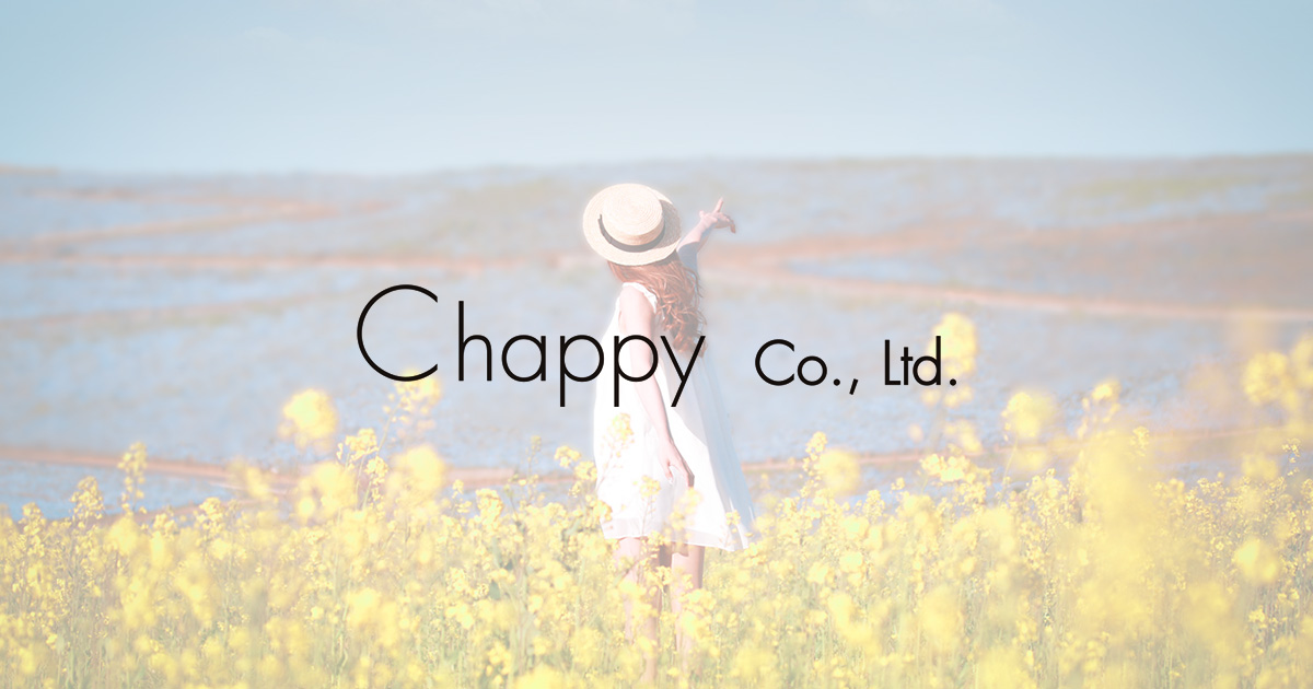 株式会社Chappy | CONTACT